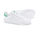 Adidas Stan Smith Белые с зеленым (36-45) Арт. 013МF