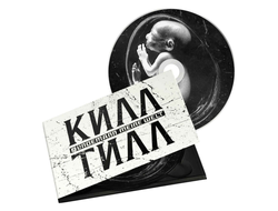 Till Lindemann - Meine Welt CD