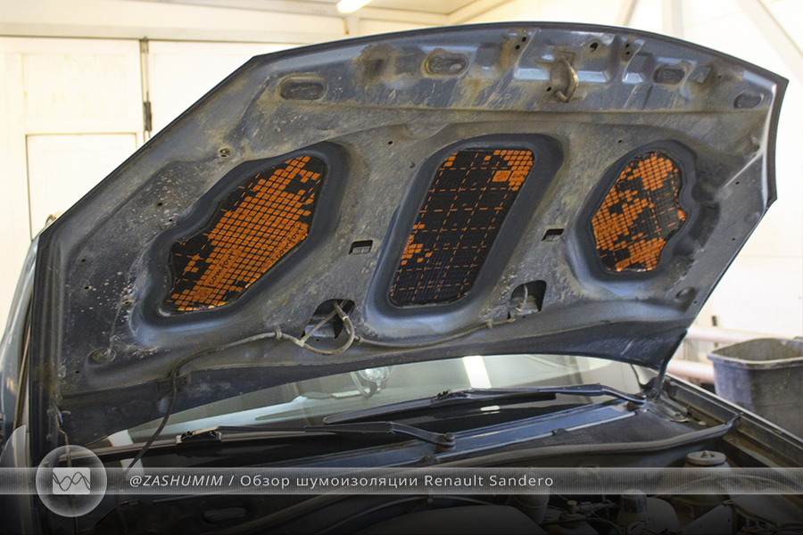 Шумоизоляция Капота Рено Сандеро 1 Купить