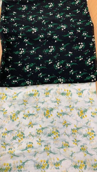 Шифон арт.9539  ширина 150см.