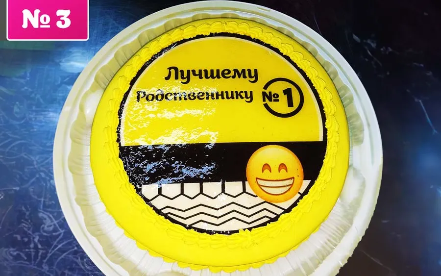 2100 руб./кг