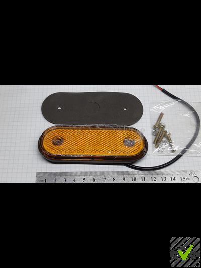 Боковые габариты оранжевые светодиодные 12V 20SMD