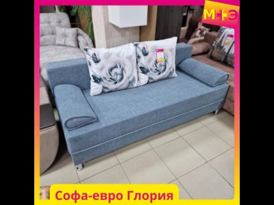 Диван "Глория" (DR)