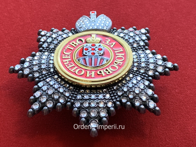 Звезда ордена Святой Екатерины со стразами и короной, копия LUX! Лот № 8.