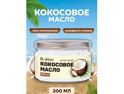 Масло кокосовое нерафинированное, 200 мл