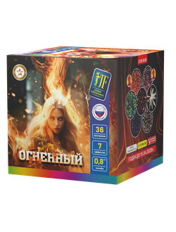 Батарея салютов "Огненный" 0,8"-1,2" 36 выстр., 7 эффектов