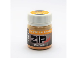 ZIPmaket: Пигмент "Светлая глина" 15 г.