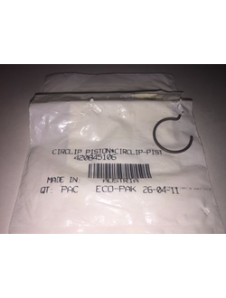 Стопорное кольцо поршня оригинал BRP 420845106/420888296 для BRP LYNX/Ski-Doo/Can-Am