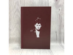 Ежедневник в твёрдом переплёте Сектор Газа, Юрий Хой №5