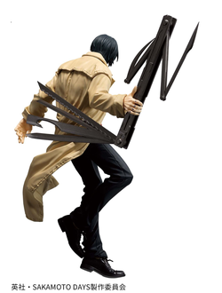 Фигурка Нагумо (Nagumo Vibration Stars)