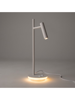 Настольный светильник Estudo, Z010TL-L8W3K