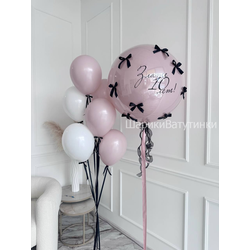 Набор "Великолепие"