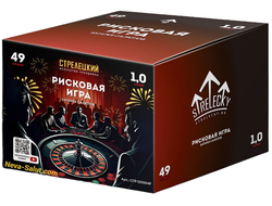 Салют РИСКОВАЯ ИГРА СТР0210049 СТРЕЛЕЦКИЙ