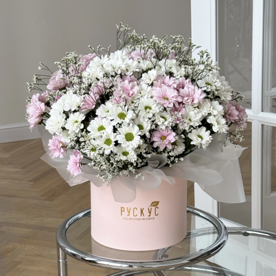 Ромашки для нее