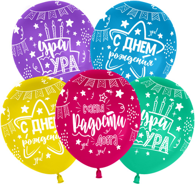 С Днем Рождения, Ура! (1шт)