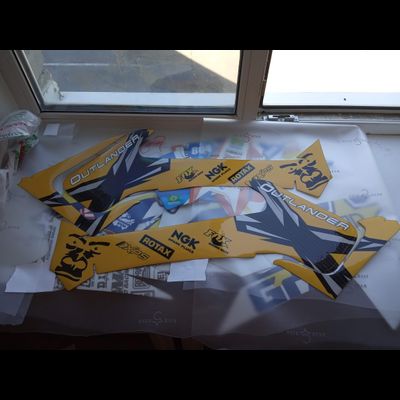 BRP G2 can-am outlander #1104