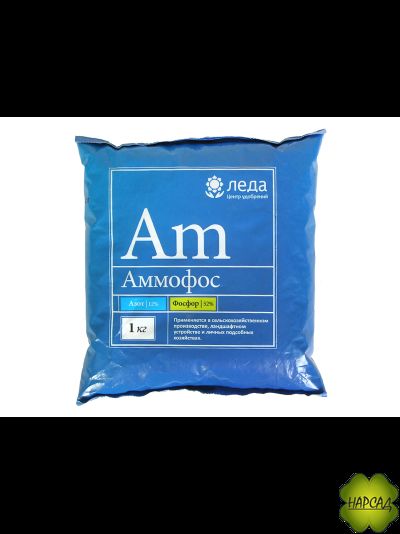 АММОФОС (азот и фосфор)