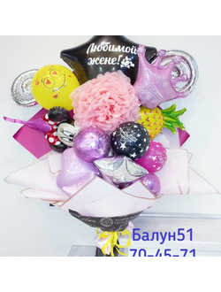 Крафт букет №3