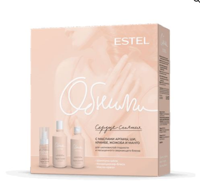 Estel Professional Набор ESTEL ОБНИМИ Сердце сияния