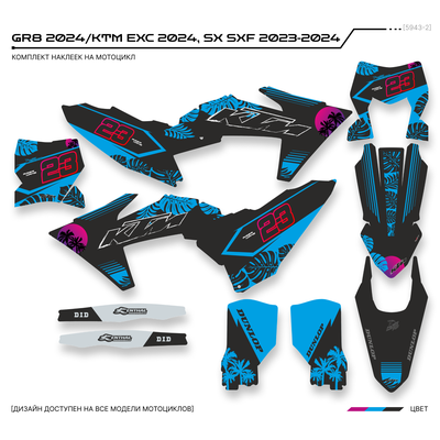 Наклейки на мотоцикл GR8 2024/KTM 250 - 450 EXC 2024 SX SXF 2023-2024 #5943-2