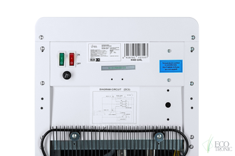 Пурифайер Ecotronic H40-U4L увелич.нагрев