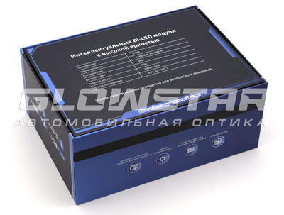 Билед модули Aozoom K10 2025 3.0 дюйма, 2 чипа, 5500K, 12V, 58W/66W, крепление 3R и съемное гаечное