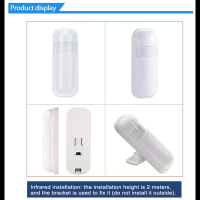 Беспроводной датчик движения PIR GauTone PA-92R