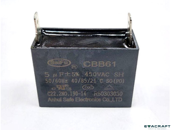 Конденсатор CBB61 5uf для электродвигателя Evacraft