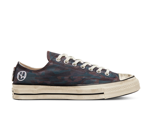 Converse x undercover white deals