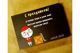 Печать открыток, сертификатов