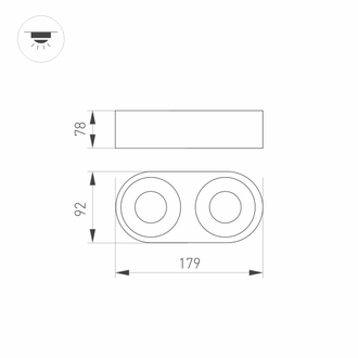 Корпус Arlight PLURIO-BASE-SURFACE-RS179x78 (1-2, 200mA) (Белый/Чёрный)