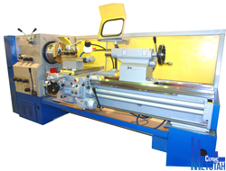 Токарно-винторезный станок ГС526У