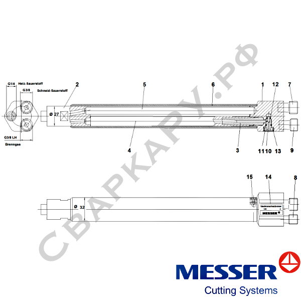 Резак пропановый машинный Messer MS 832