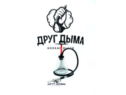 Кальян Alpha Hookah MISHA Rebel Box Ferra Red Красный