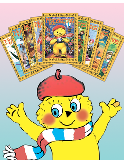 Набор журналов 2024 года