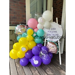 Фотозона мольберт русалочка (морская тема)