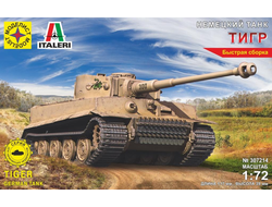 Сборная модель: (Моделист 307214) Немецкий танк Т-VI "Тигр"