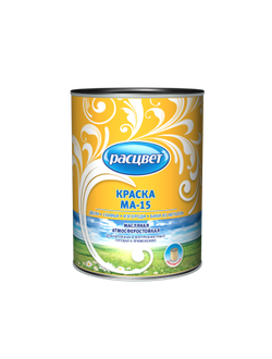Краска МА - 15 масляная Сурик 1,9 кг "Расцвет"