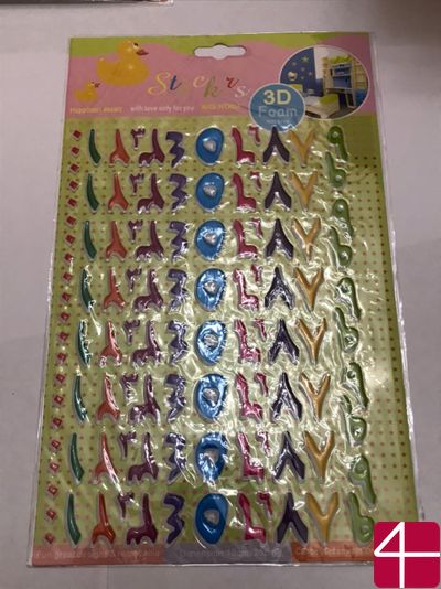 Наклейки для запоминания цифр