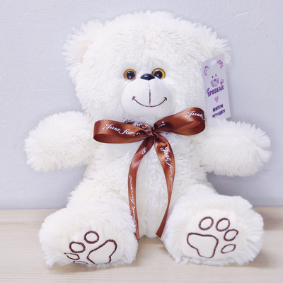 Плюшевый мишка 45 см белый Бен