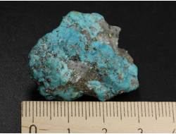 Бирюза с пиритом, США, Аризона (34*26*17 мм, 13,8 г) №36334