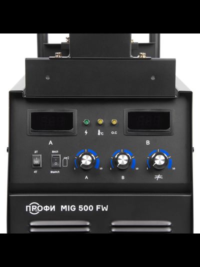 ПРОФИ MIG 500 FW