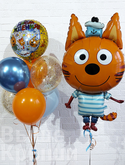 Сет "Три кота" (8 шариков)