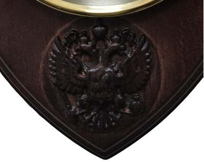 Метеостанция Бриг КМ91372ТГБ1-О гравировка герб РФ