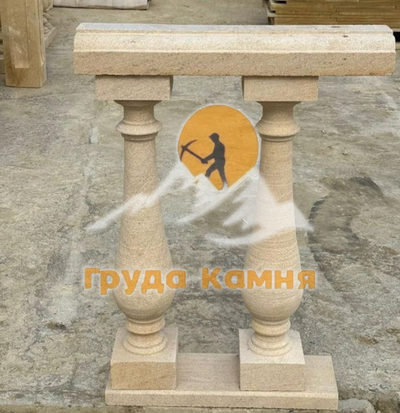 Балясины классические, из ракушечника