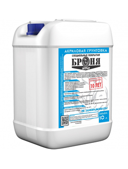 ГРУНТОВКА БРОНЯ ИНТЕРЬЕР