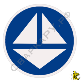 Шильдик вентиля кислород Messer MINITHERM синий цвет 71605989