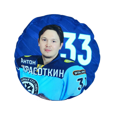 Подушка ХК "СИБИРЬ" №33 КРАСОТКИН