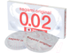 710 Презервативы Sagami Original 0.02 №2 ультратонкие, гладкие