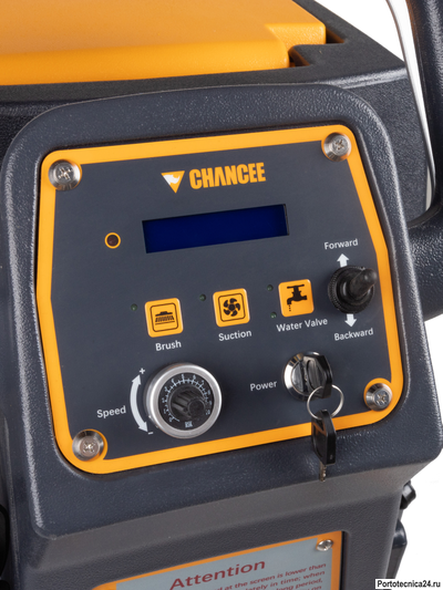 Аккумуляторная поломоечная машина с приводом Chancee M60